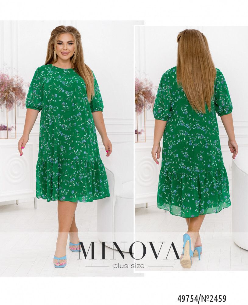 Платье 2459-зеленый Minova