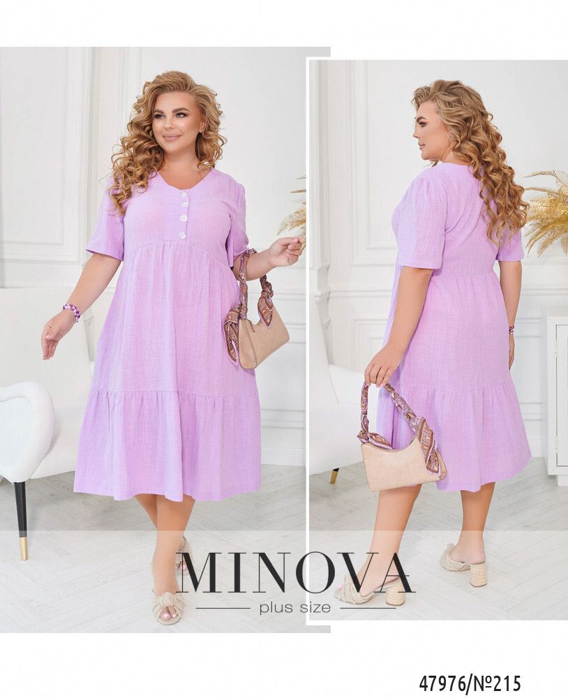 Платье 215-Лиловый Minova