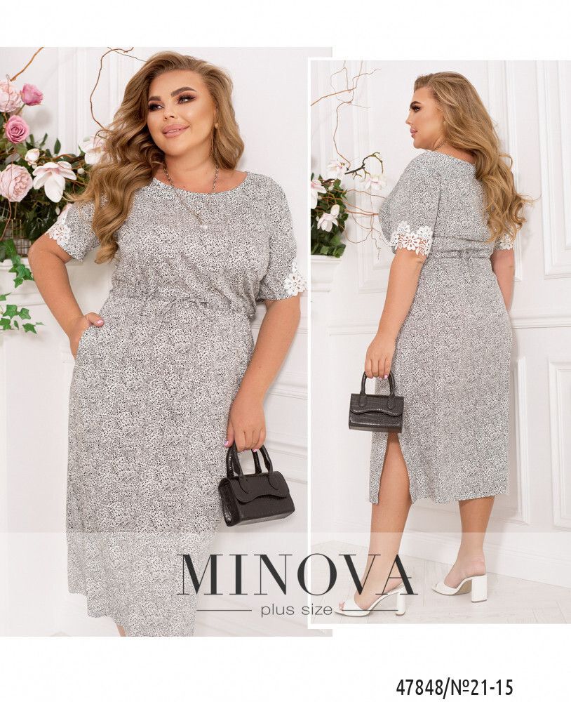 Платье 21-15-Молочный Minova