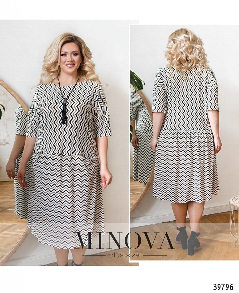 Платье 169-1-капучино Minova