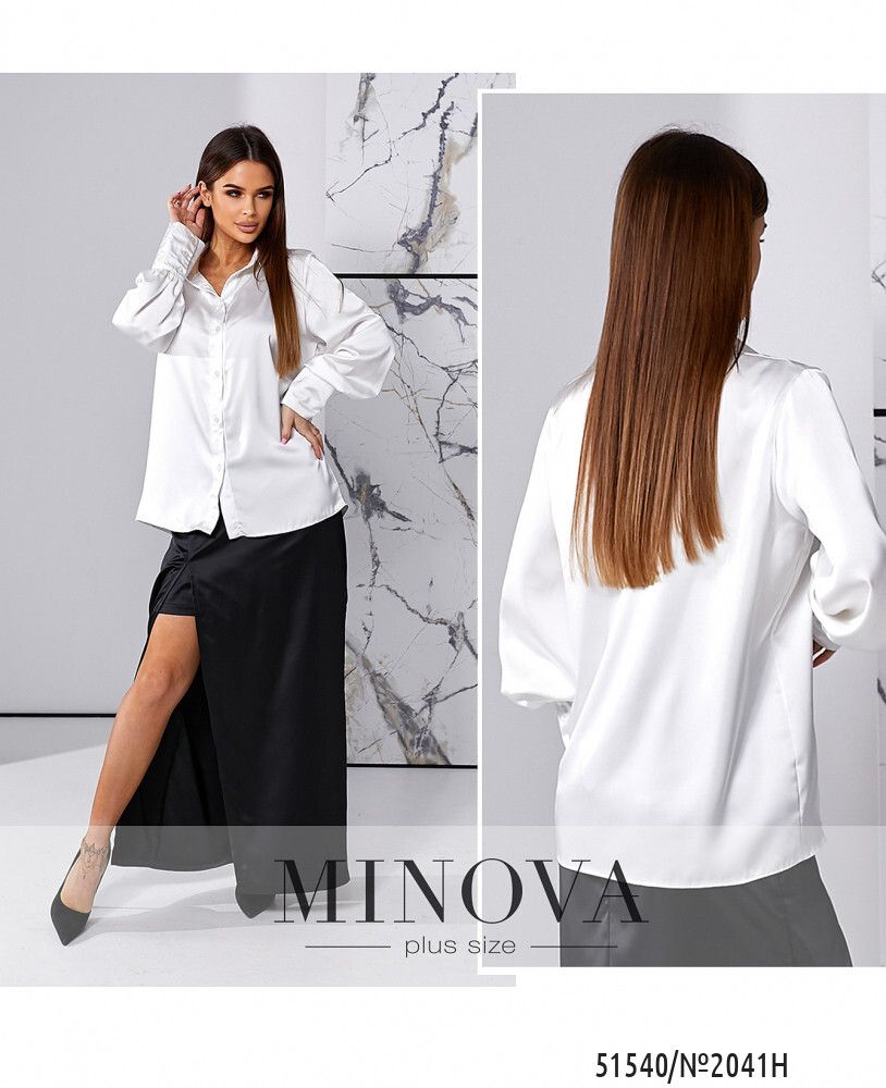 Рубашка 2041Н-белый Minova