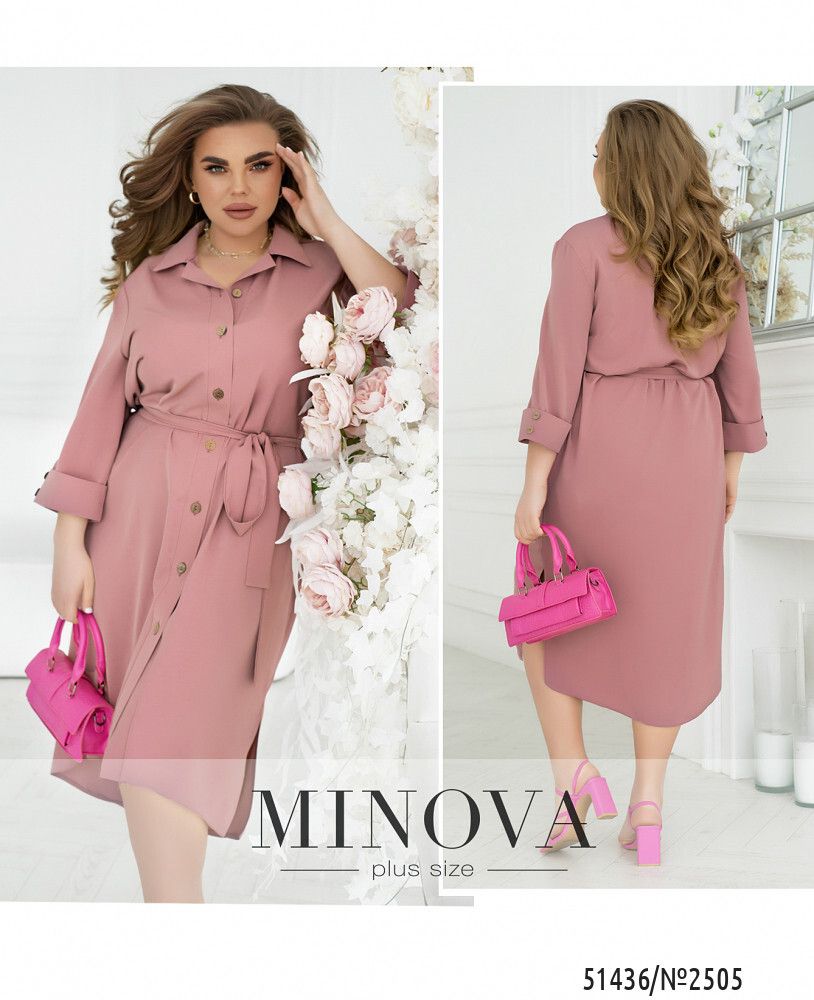 Платье 2505-фреза Minova