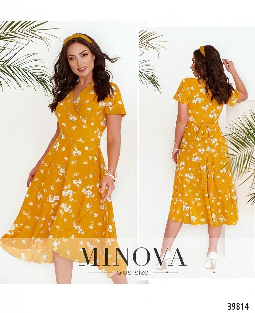 Платье 3152B-горчица Minova