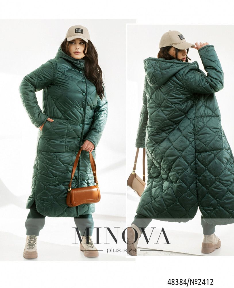 Куртка 2412-зеленый Minova