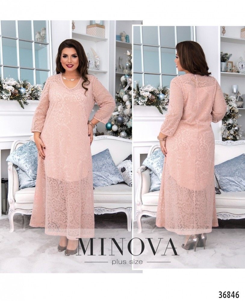 Платье 150-1-персиковый Minova