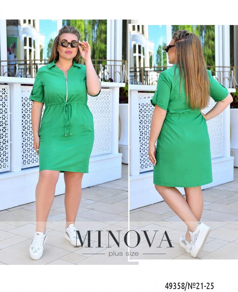 Платье 21-25-зеленый Minova