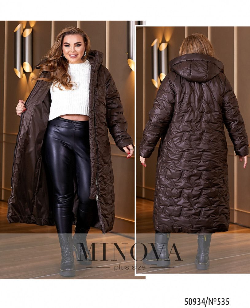 Куртка 535-шоколад Minova