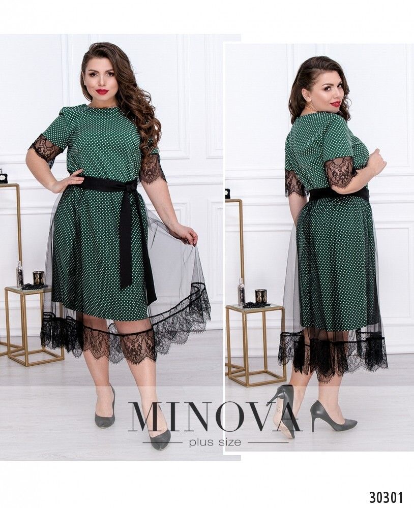 Платье 8603-темно-зеленый Minova
