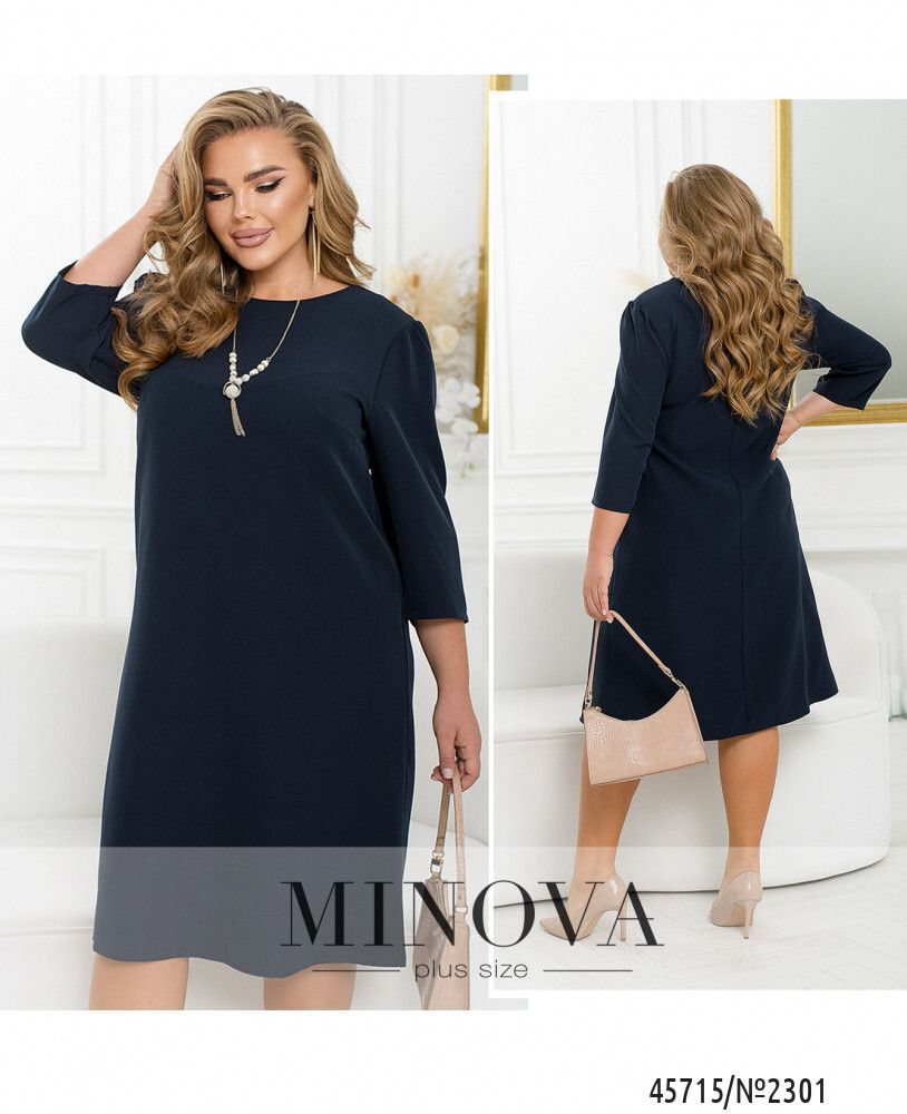 Платье 2301-темно-синий Minova
