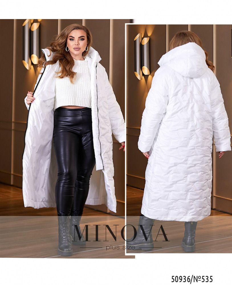 Куртка 535-белый Minova