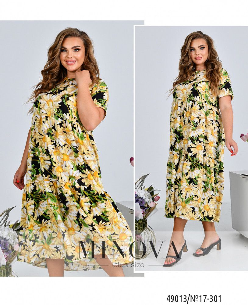 Платье 17-301-желтый-зеленый Minova