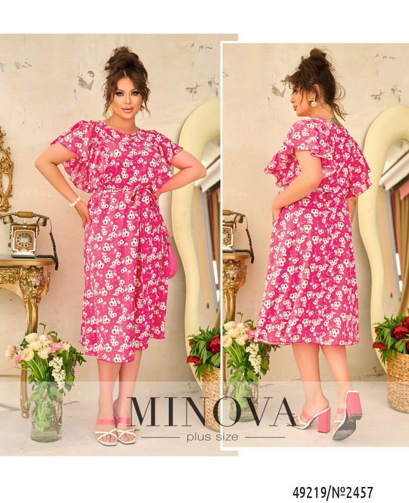 Платье 2457-малиновый Minova