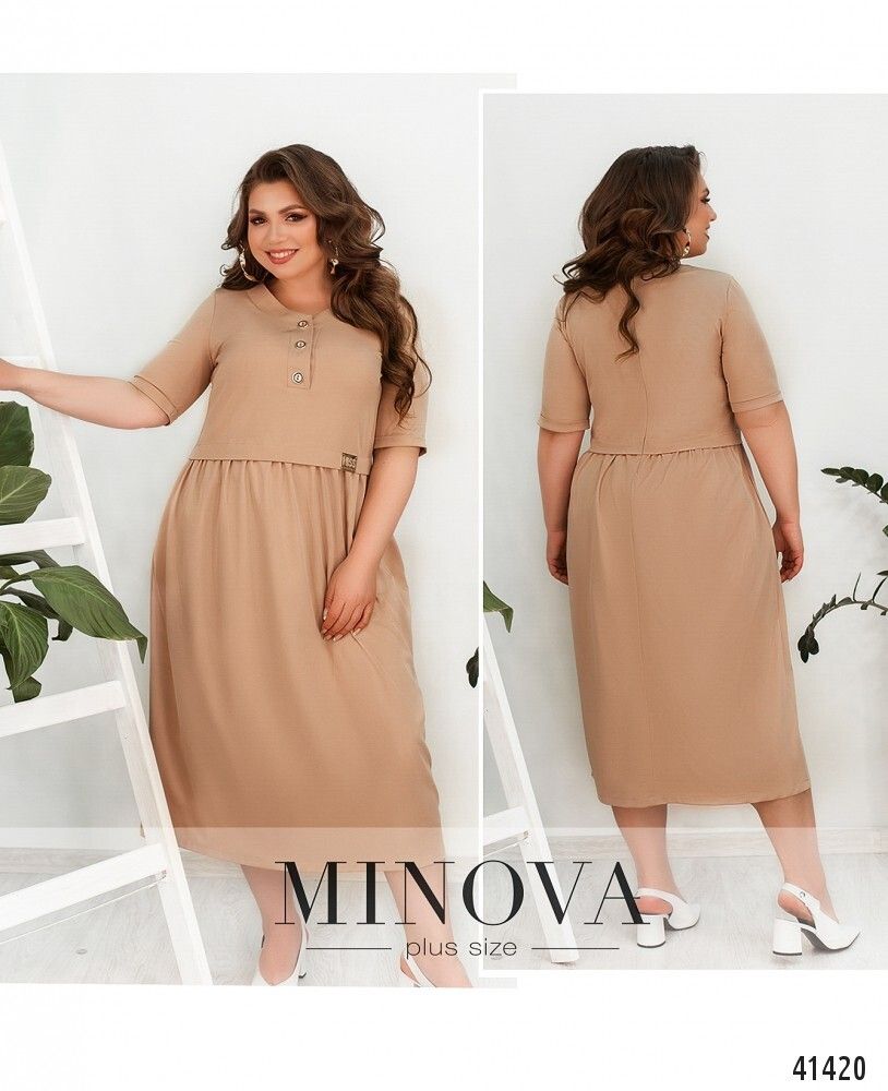 Платье 140-1-карамель Minova