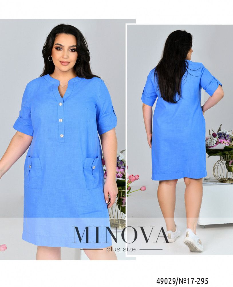 Платье 17-295-голубой Minova
