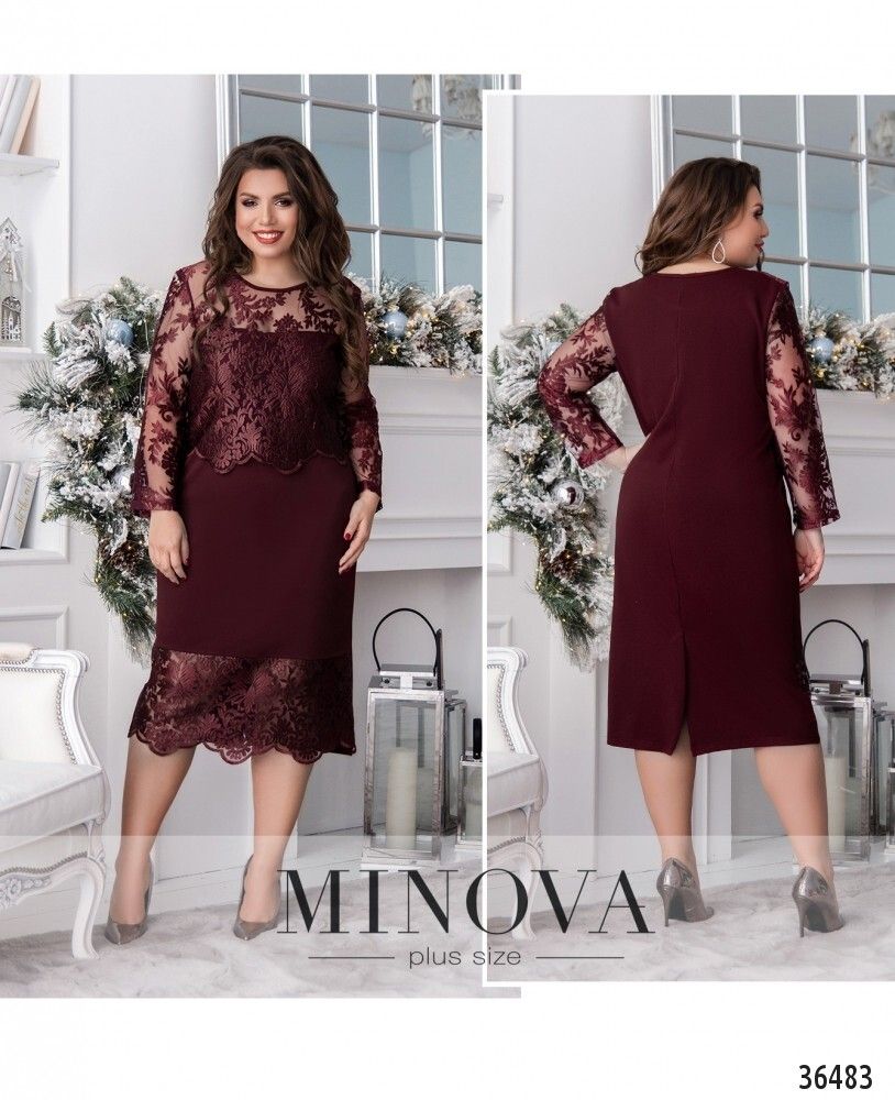 Платье 147А-бордовый Minova
