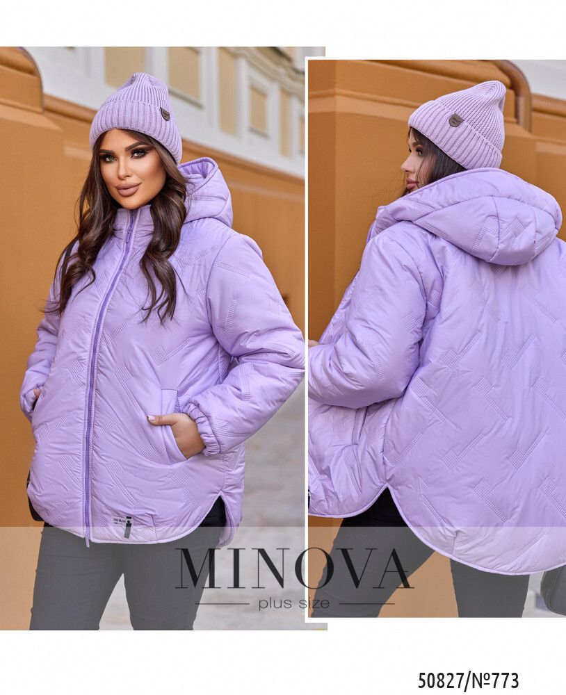 Куртка 773-лаванда Minova