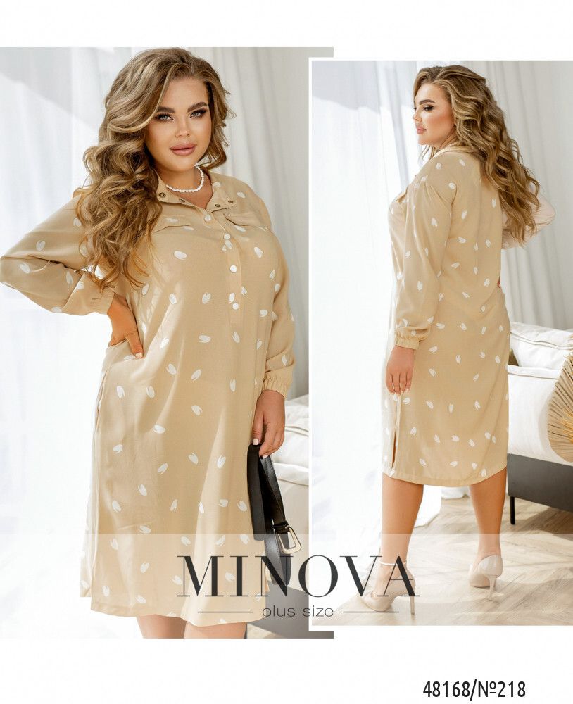 Платье 218-Бежевый Minova