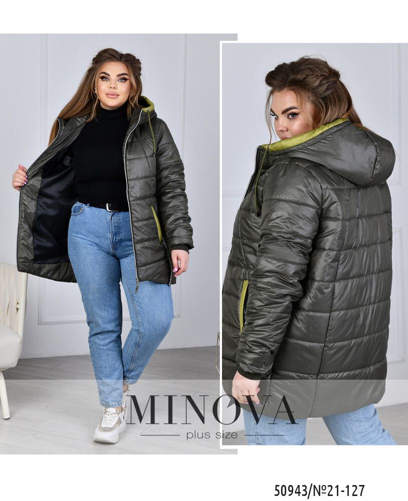 Куртка 21-127-хаки Minova