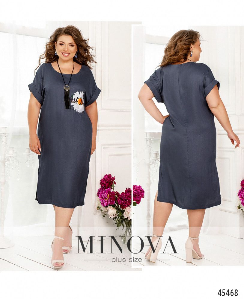 Платье 196Б-джинсовый Minova