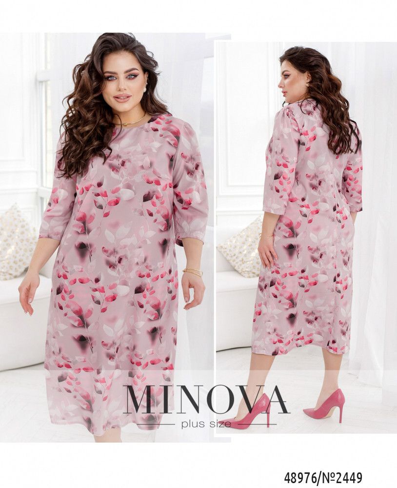 Платье 2449-фреза-сиреневый Minova
