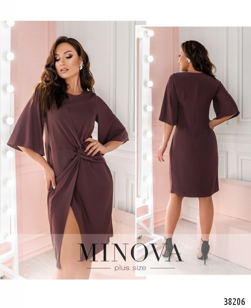 Платье 3136В-бисквит Minova