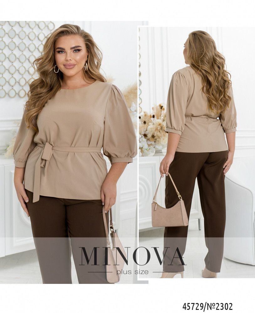 Блуза 2302-бежевый Minova