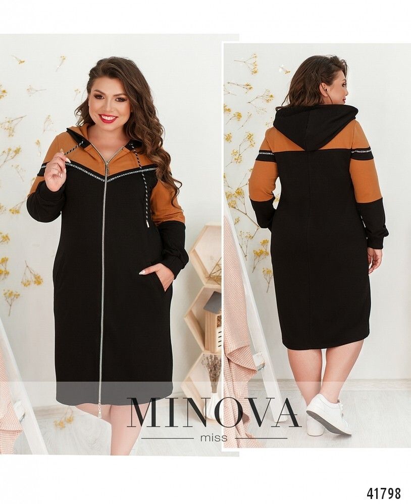 Платье 8-258-чёрный-горчица Minova
