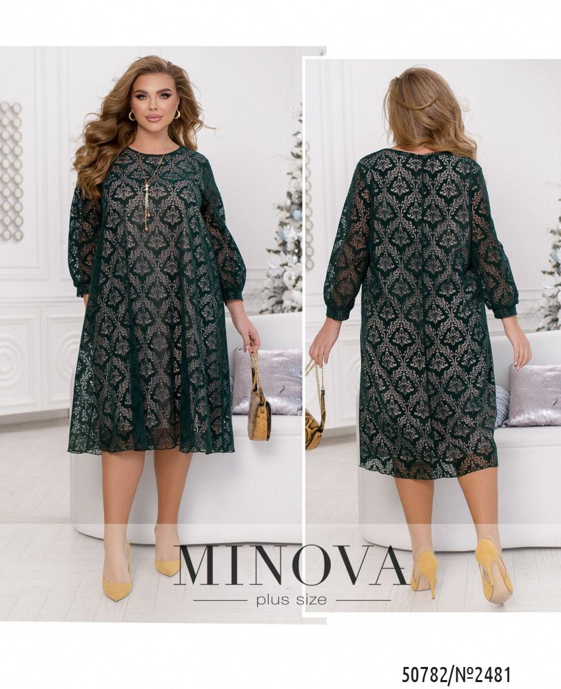 Платье 2481-зеленый Minova