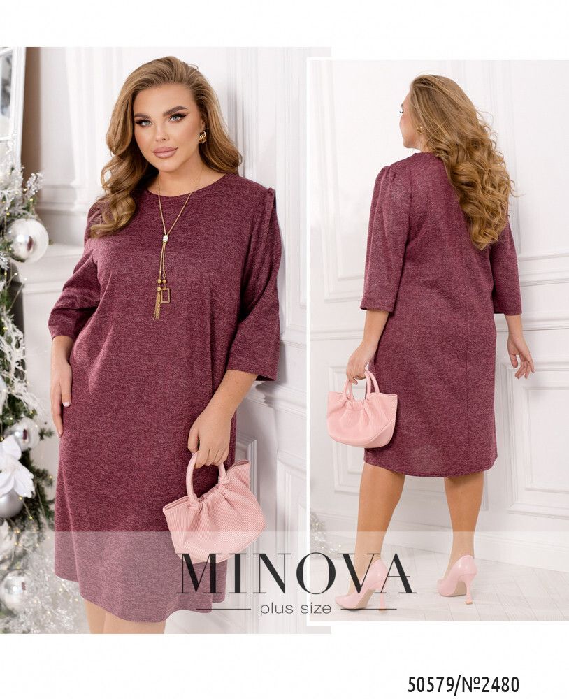 Платье 2480-малиновый Minova