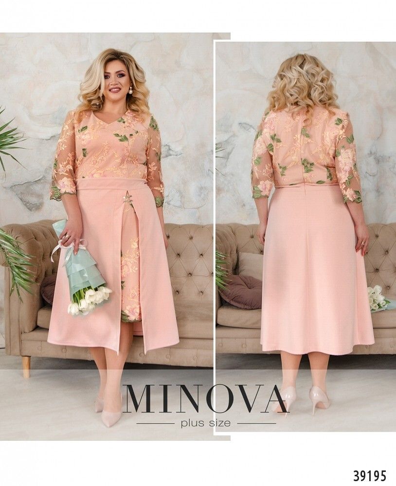 Платье 421Б-персиковый Minova