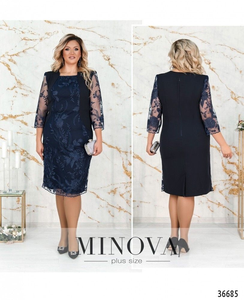Платье 385СБ-синий Minova