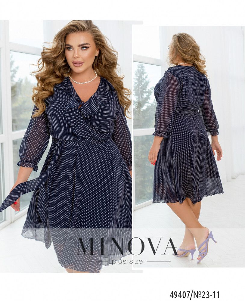 Платье 23-11-синий Minova