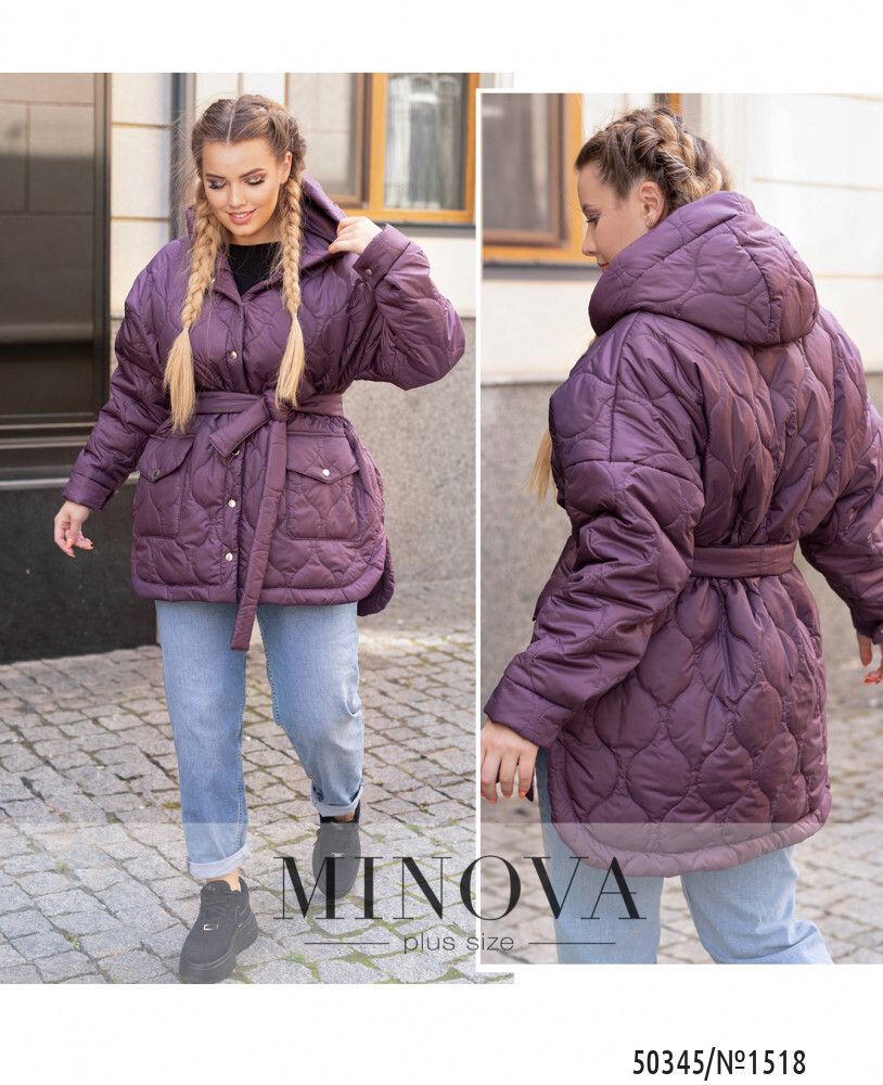 Куртка 1518-фиолетовый Minova