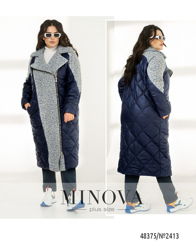Куртка 2413-синий-синий Minova