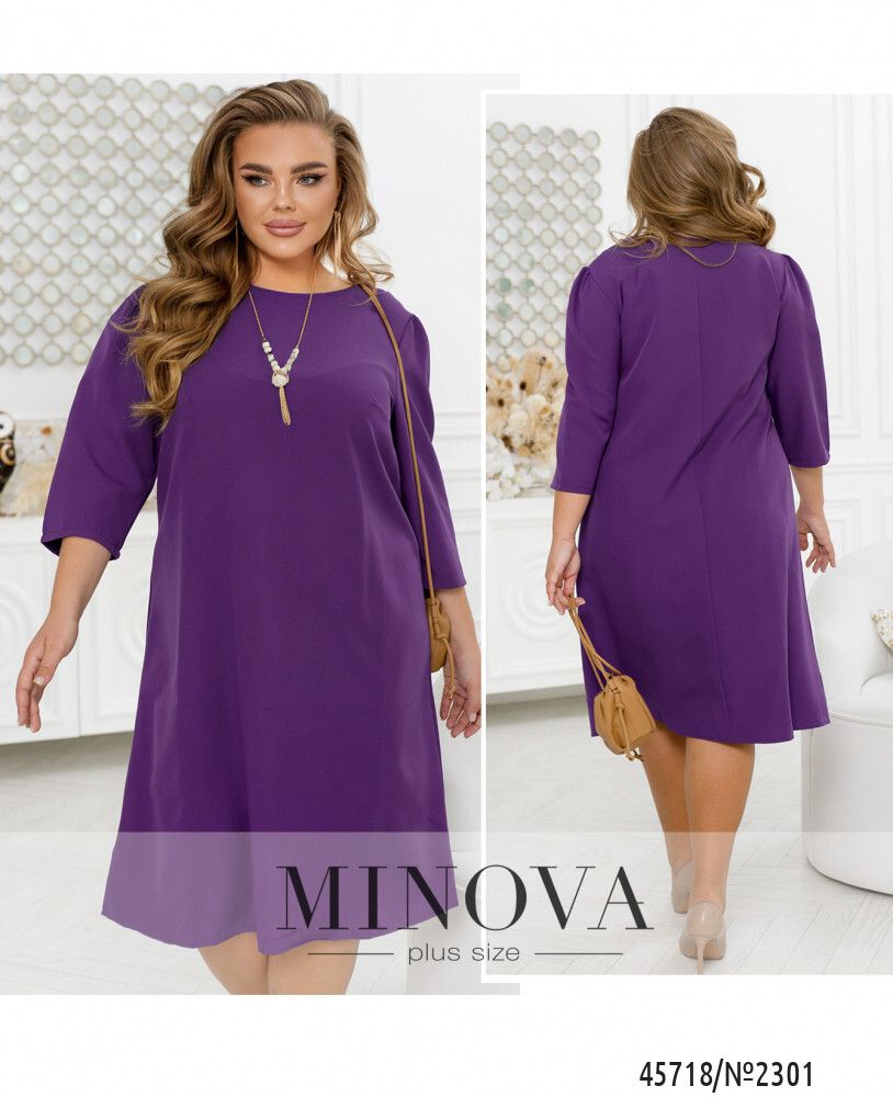 Платье 2301-фиолетовый Minova