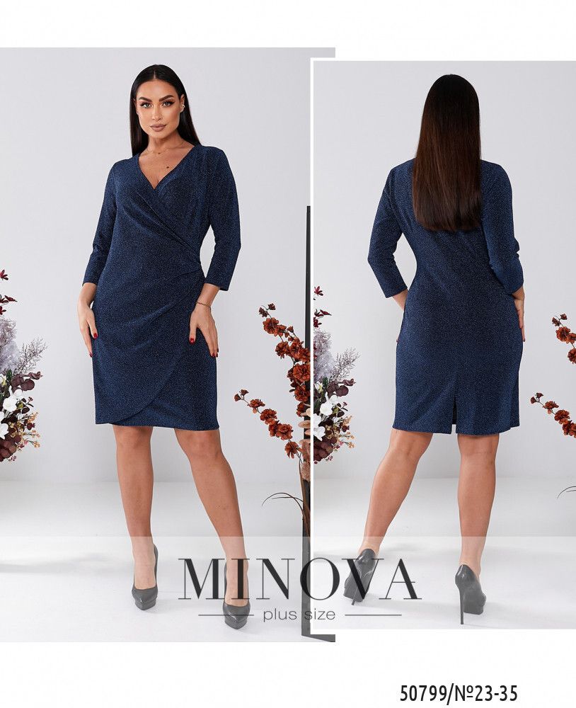 Платье 23-35-синий Minova