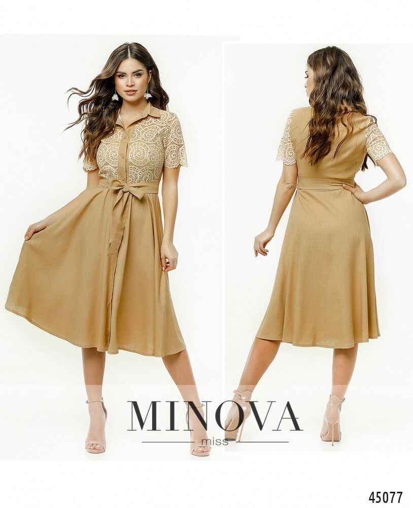 Платье 2179-бежевый Minova
