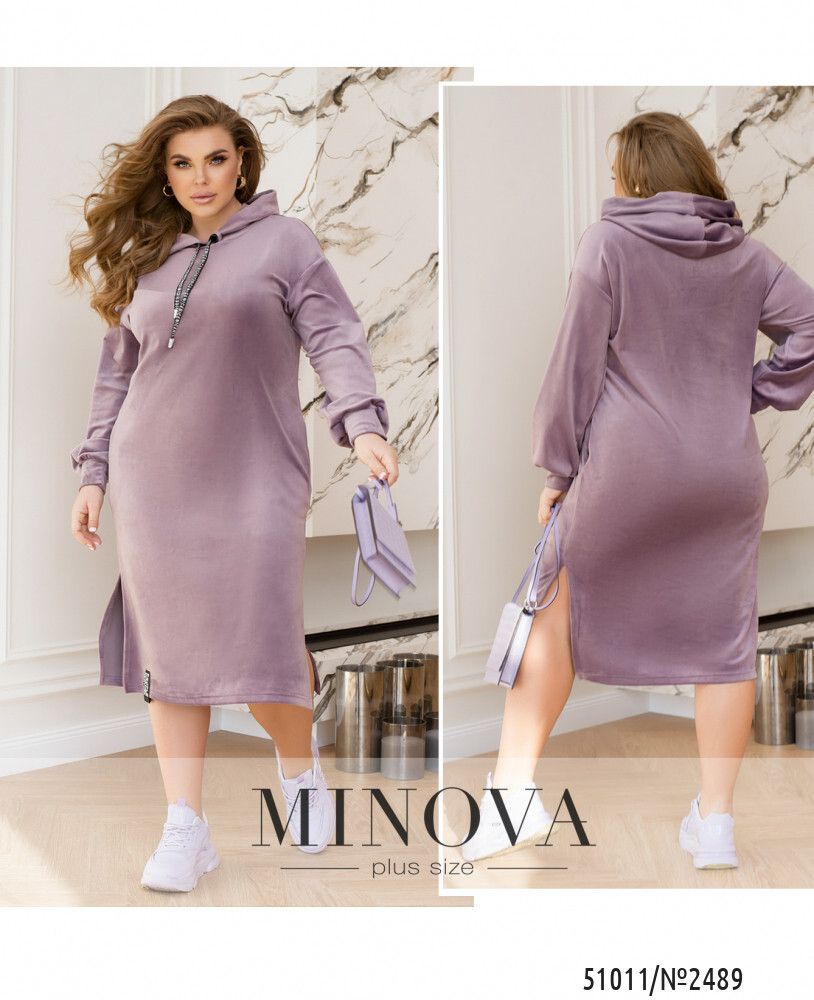 Платье 2489-лиловый Minova