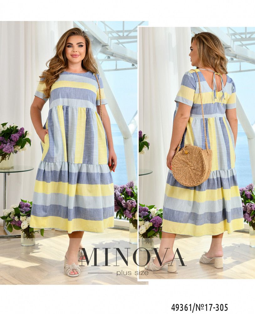 Платье 17-305-желтый Minova