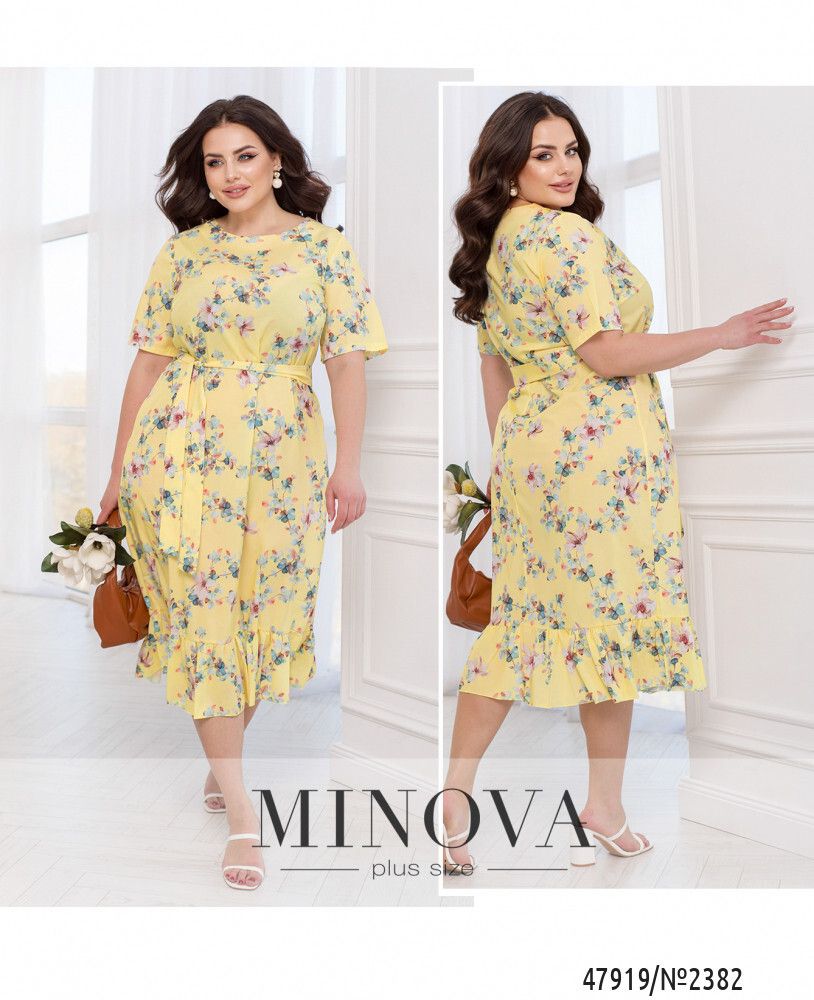 Платье 2382-лимонный Minova