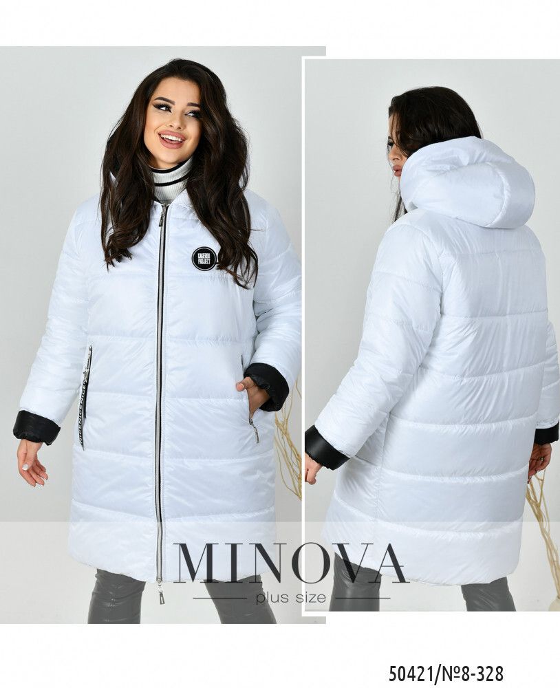 Куртка 8-328-белый Minova