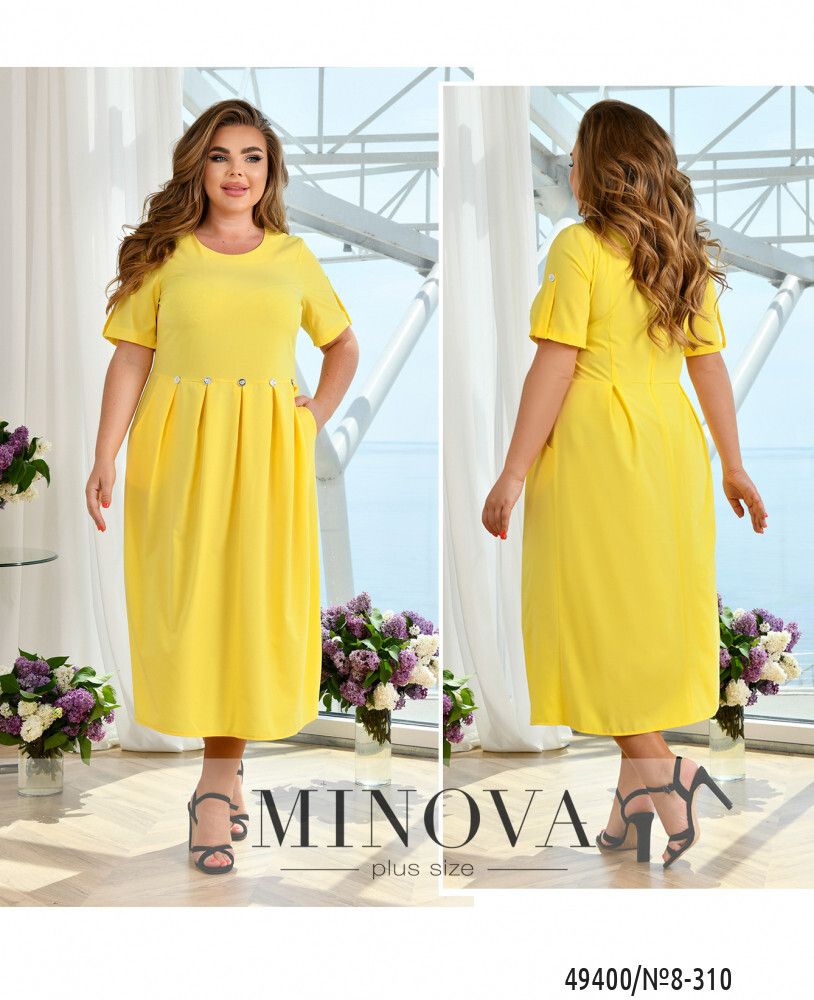 Платье 8-310-желтый Minova