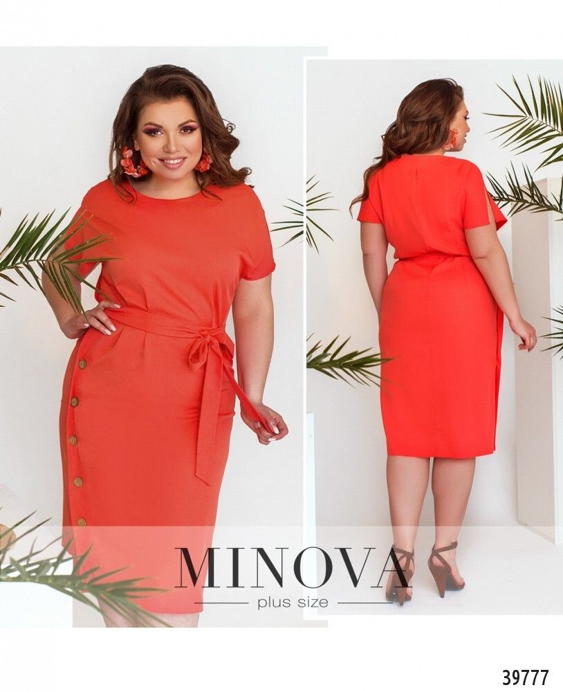 Платье 3150B-оранжевый Minova