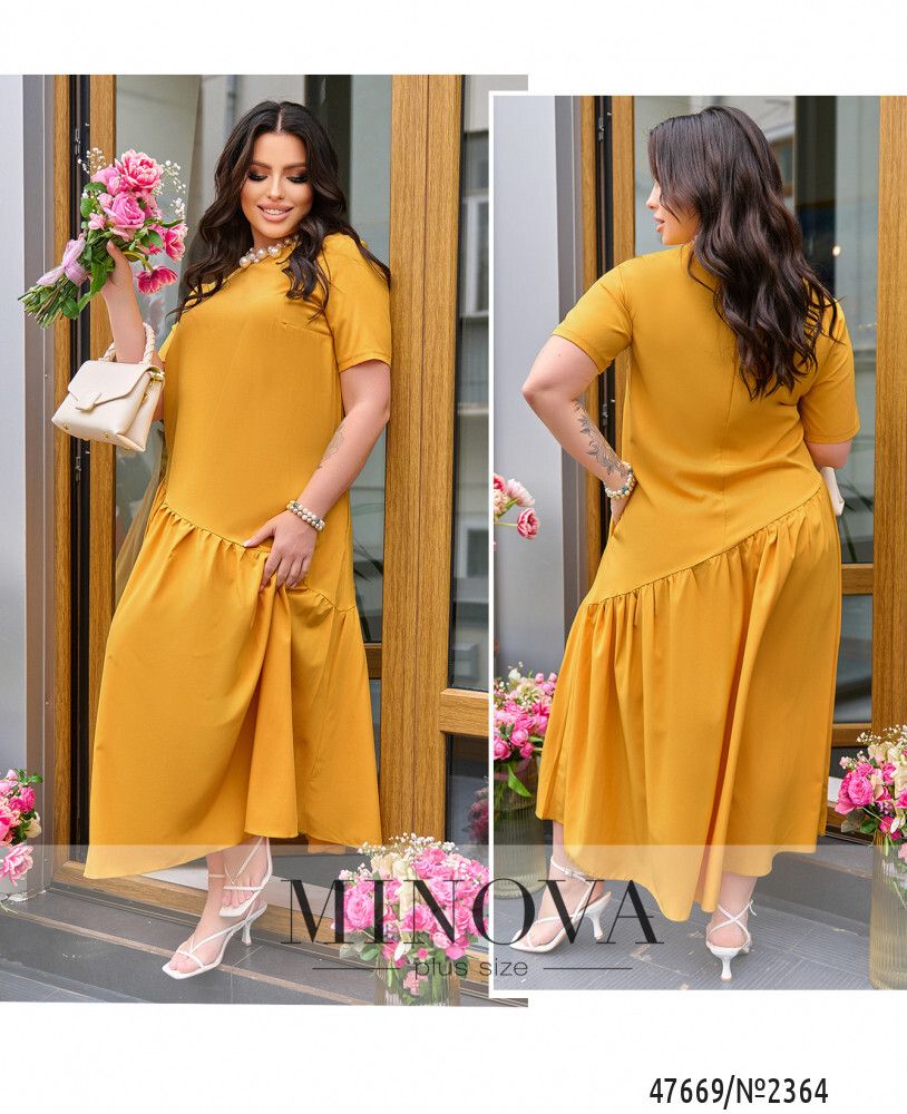 Платье 2364-желтый Minova