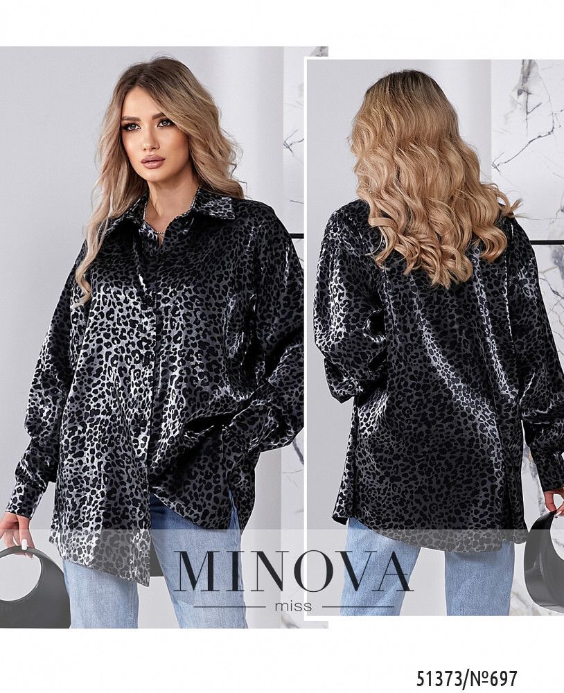 Рубашка 697-черный Minova