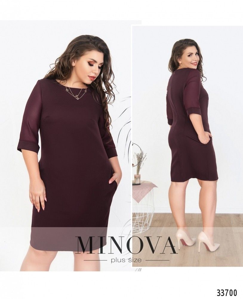 Платье 8615-марсала Minova