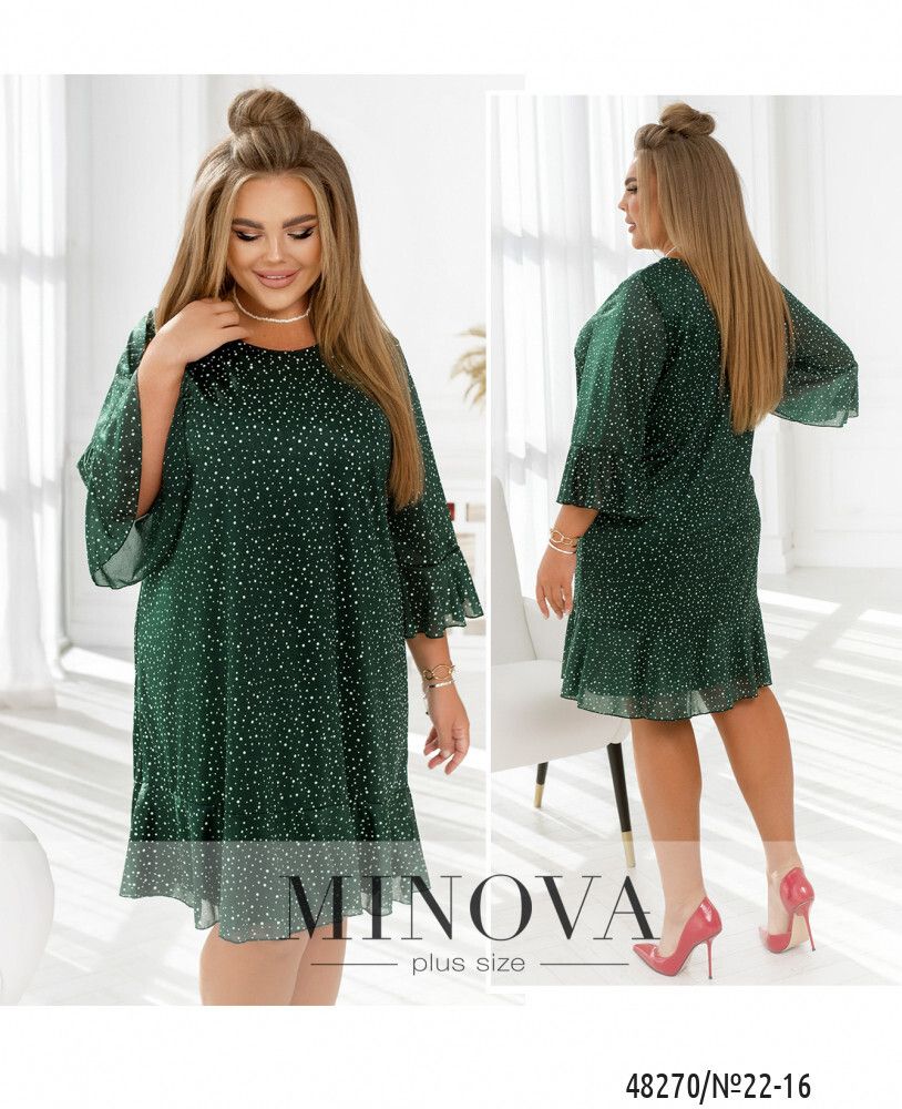 Платье 22-16-Зеленый Minova
