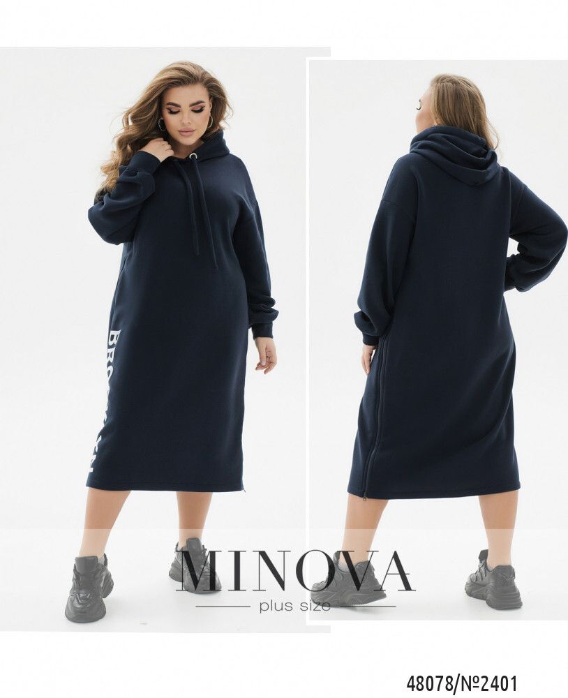 Платье 2401-темно-синий Minova