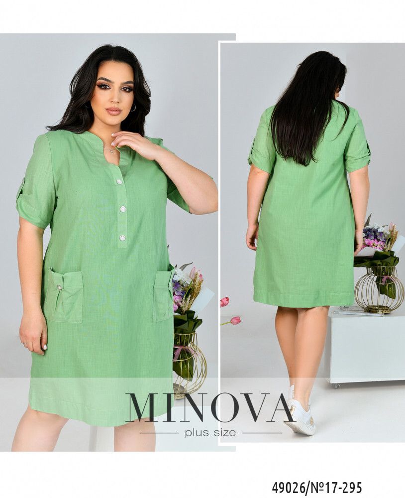 Платье 17-295-оливка Minova