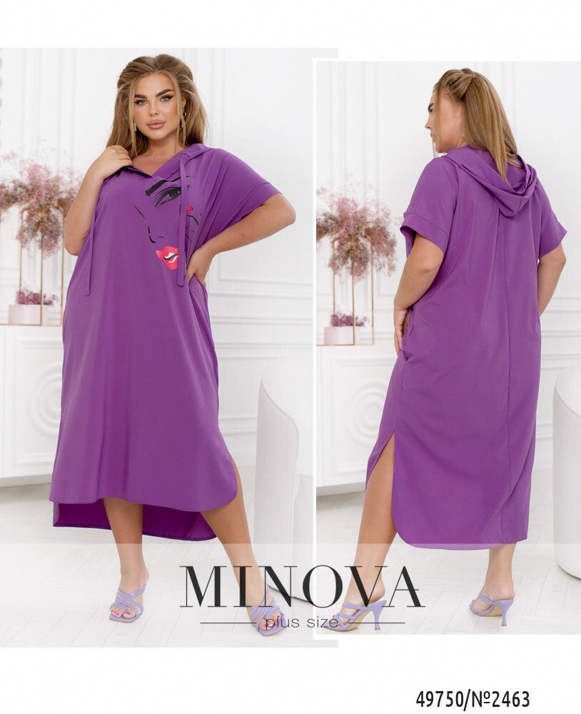 Платье 2463-сиреневый Minova